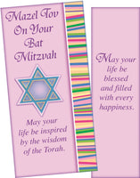 Bat Mitzvah Moneyholder Card